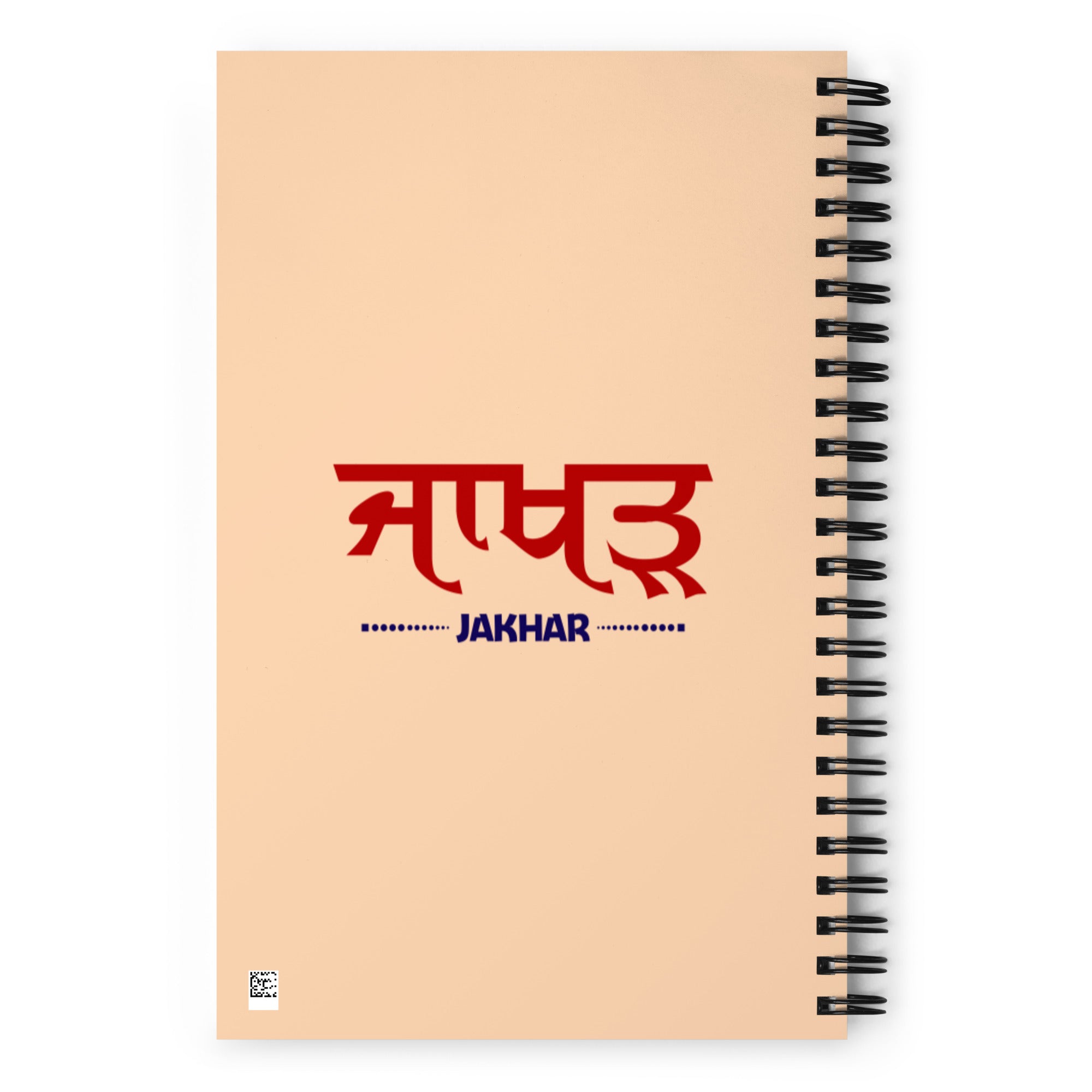 JAKHAR - Spiral notebook