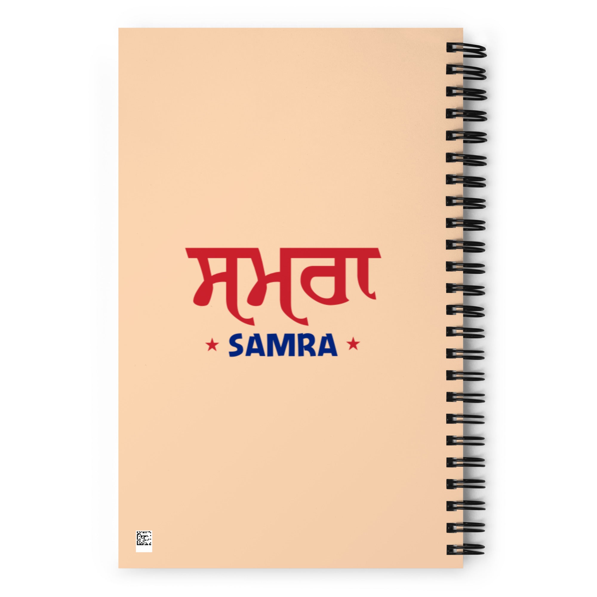 SAMRA - Spiral notebook