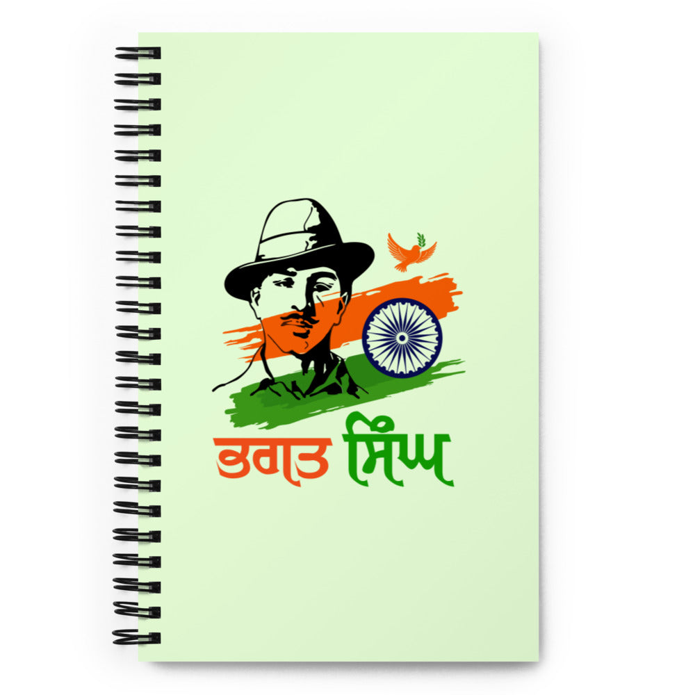 BHAGAT SINGH - Spiral notebook