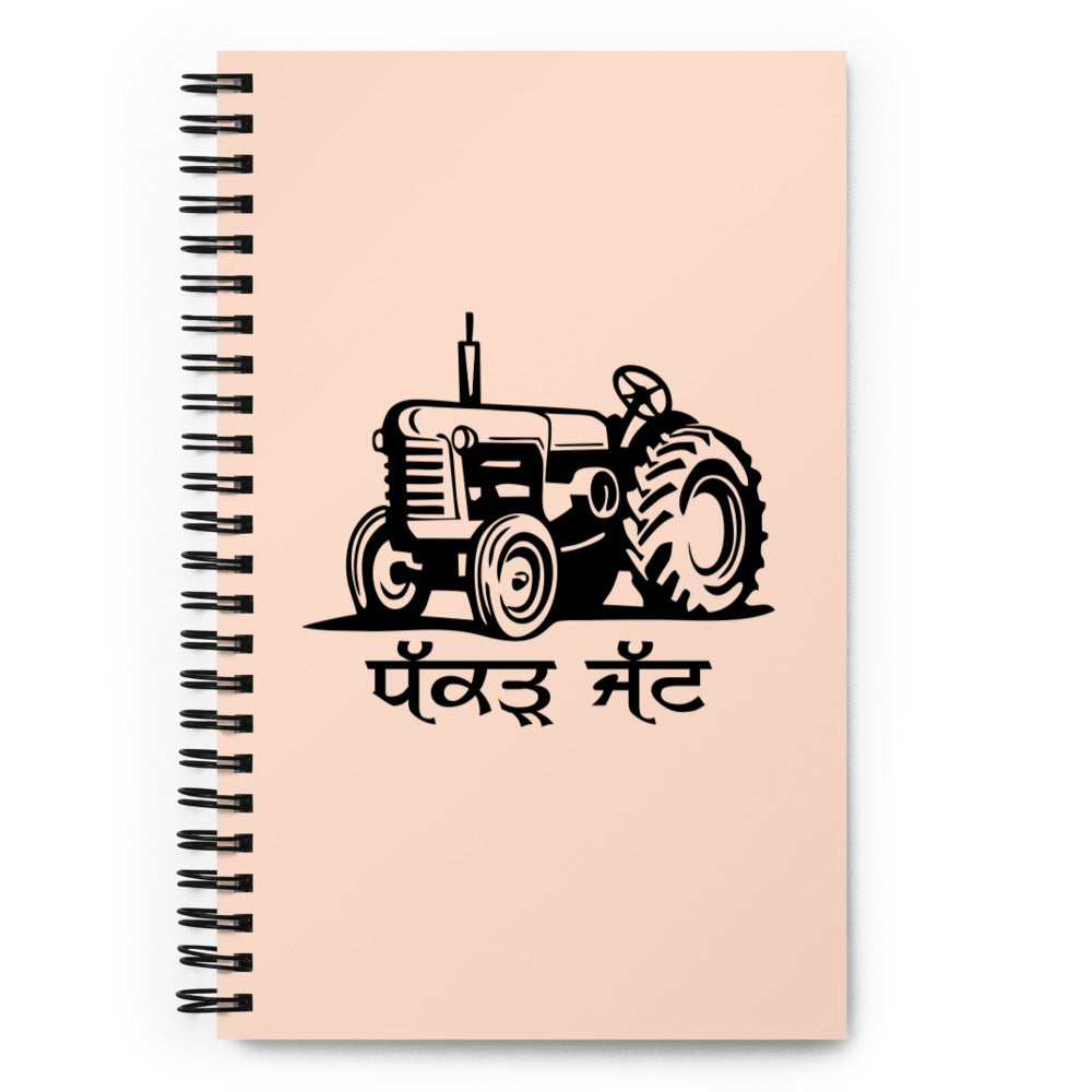 DHAKAR JATT - Spiral notebook