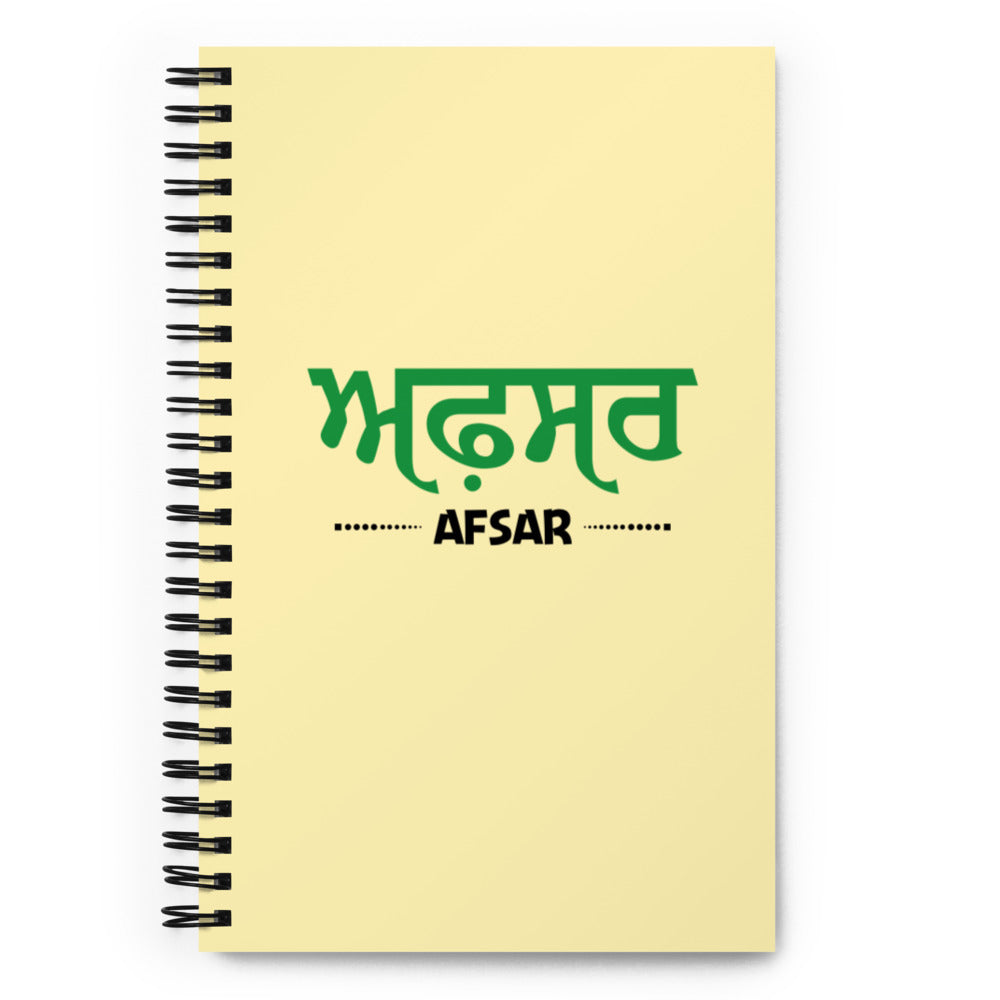 AFSAR - Spiral notebook