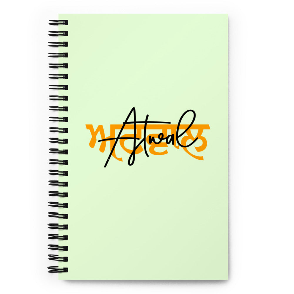 ATWAL - Spiral notebook