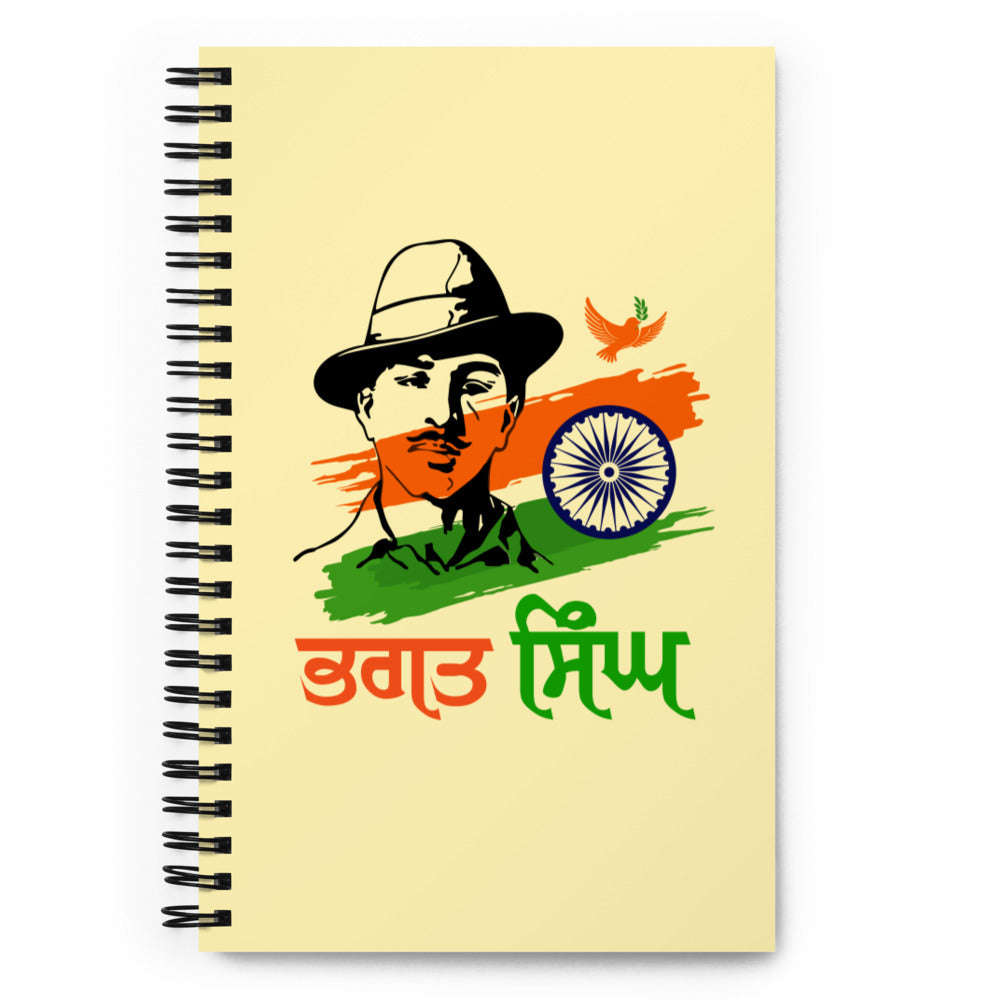 BHAGAT SINGH - Spiral notebook