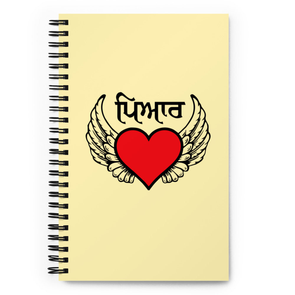 PYAAR - Spiral notebook