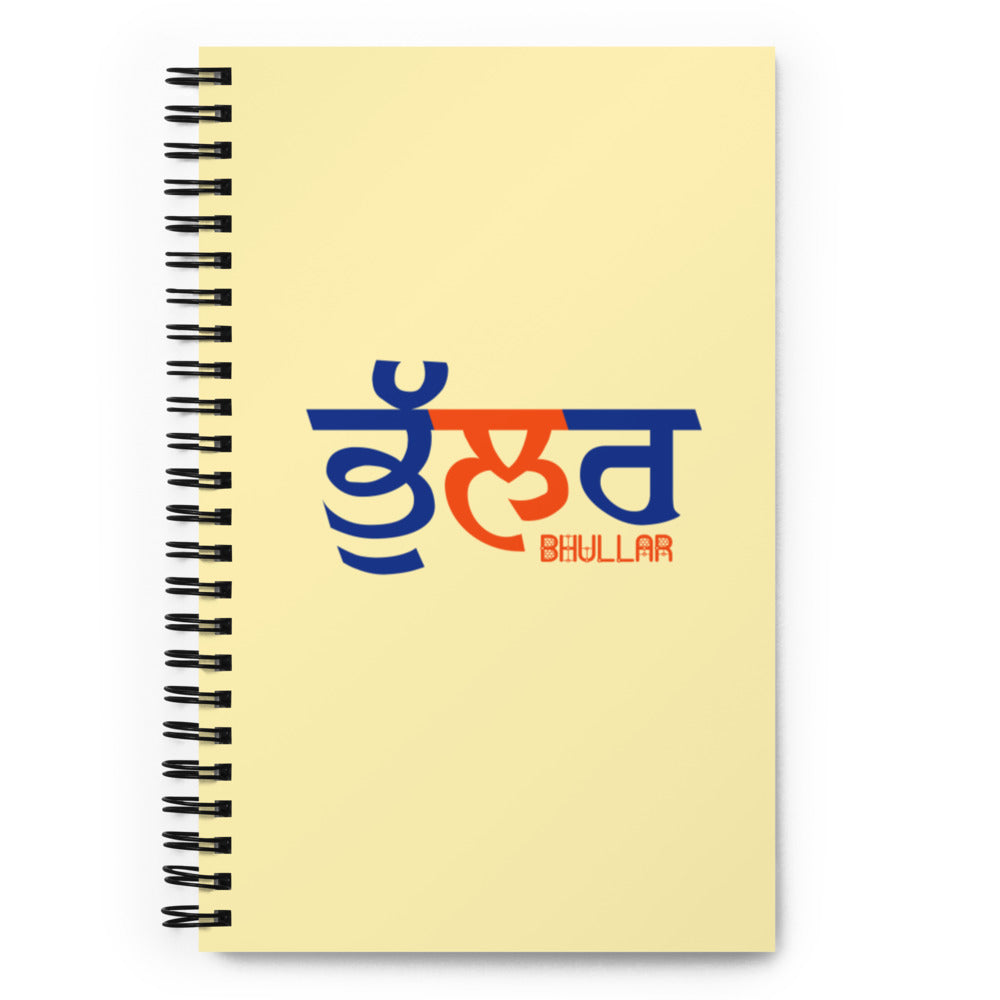 BHULLAR - Spiral notebook