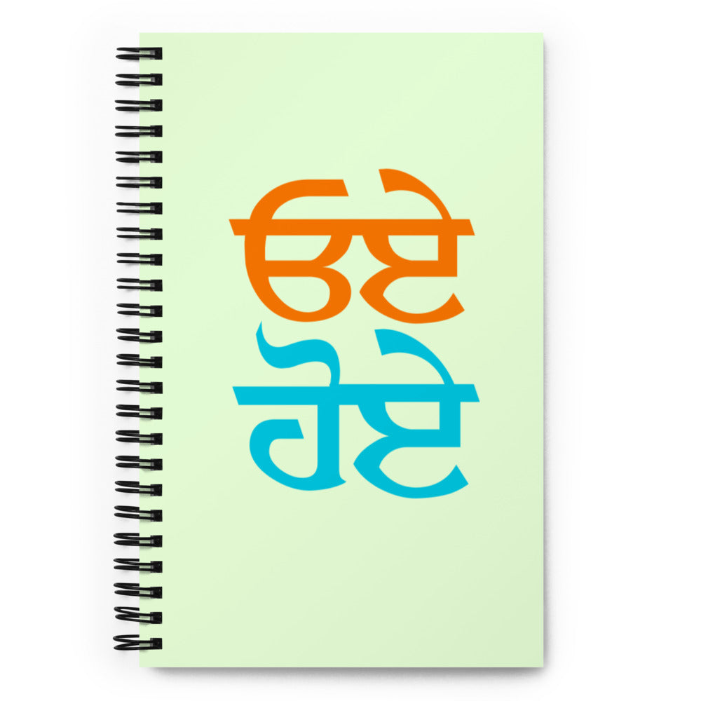 OYE HOYE - Spiral notebook