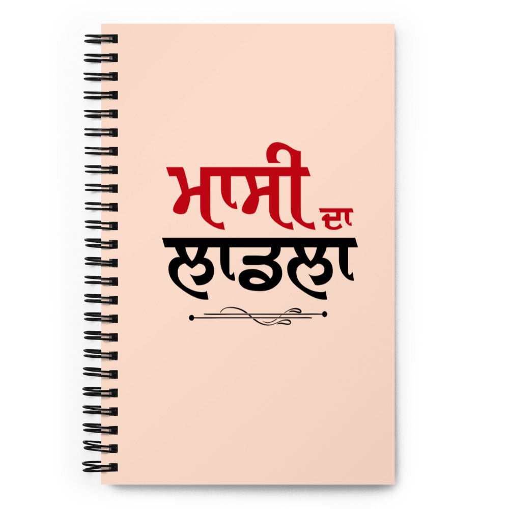 MASSI DA LAADLA - Spiral notebook