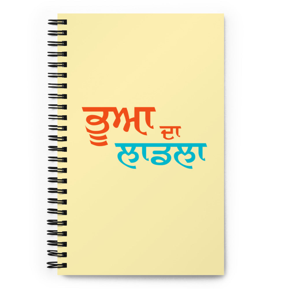 BHUA DA LAADLA - Spiral notebook