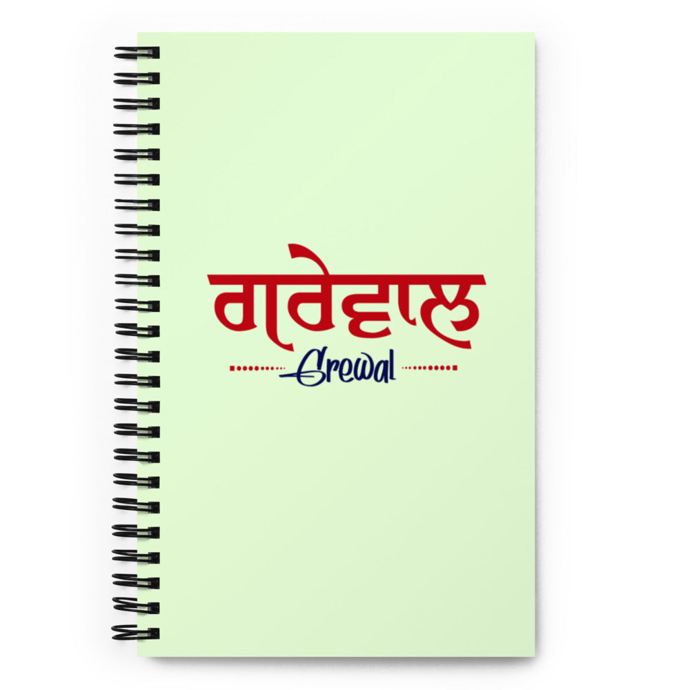 GREWAL - Spiral notebook