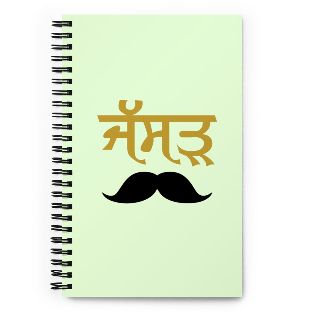 JASSAR - Spiral notebook