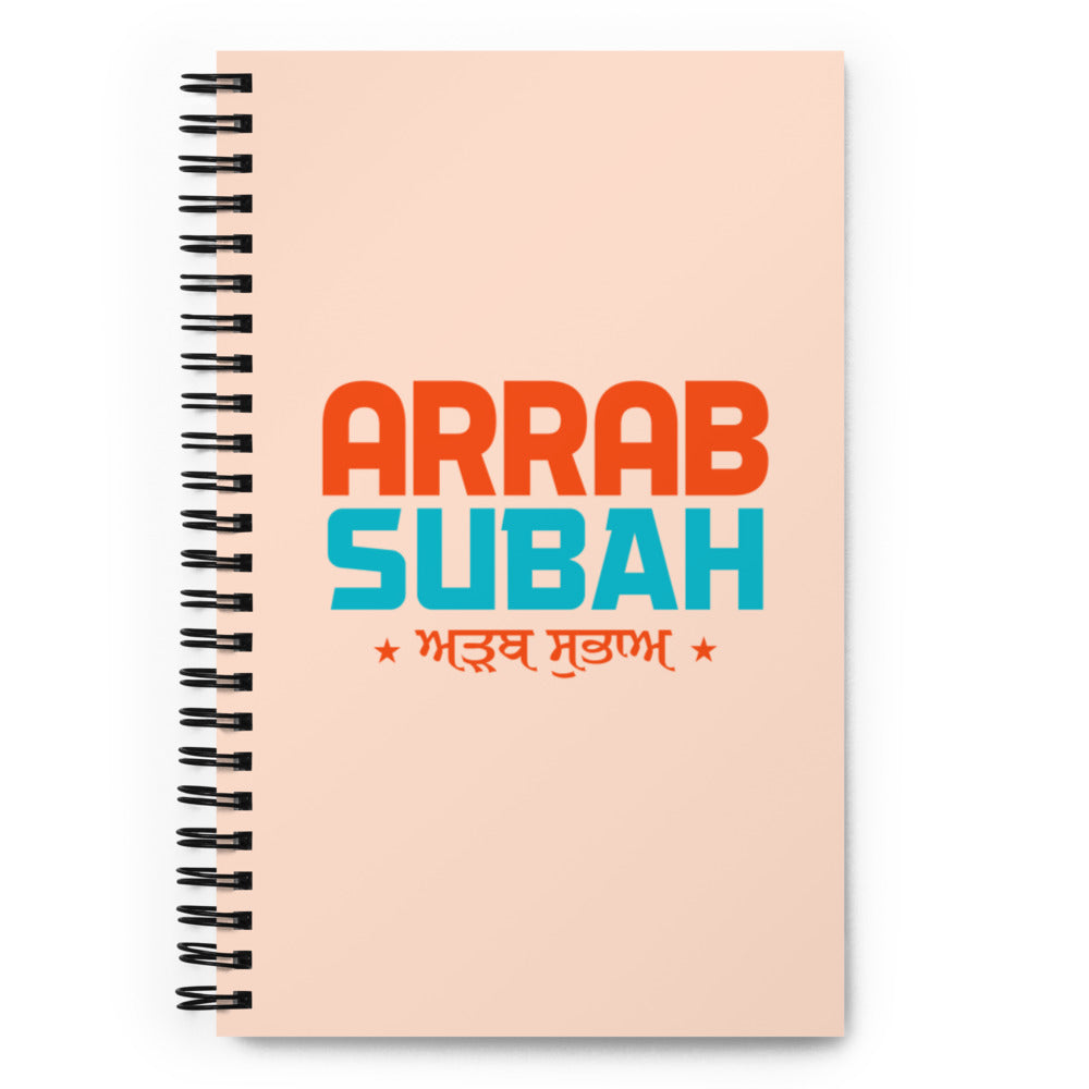 ARRAB SUBAH - Spiral notebook