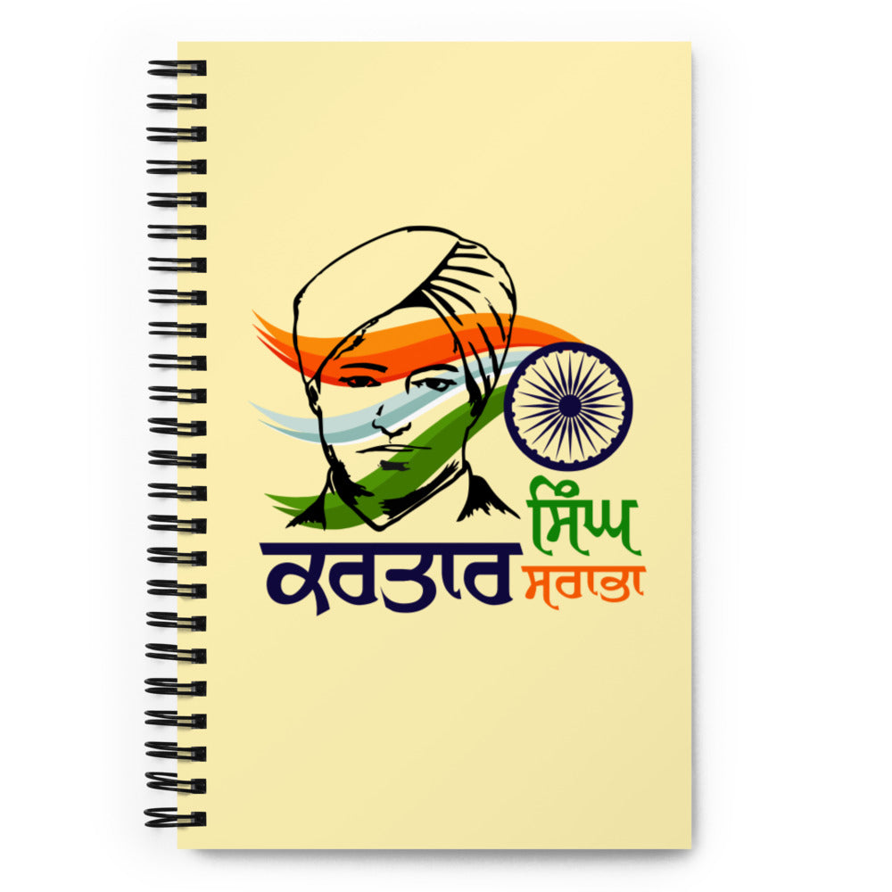 KARTAR SINGH SARABHA - Spiral notebook