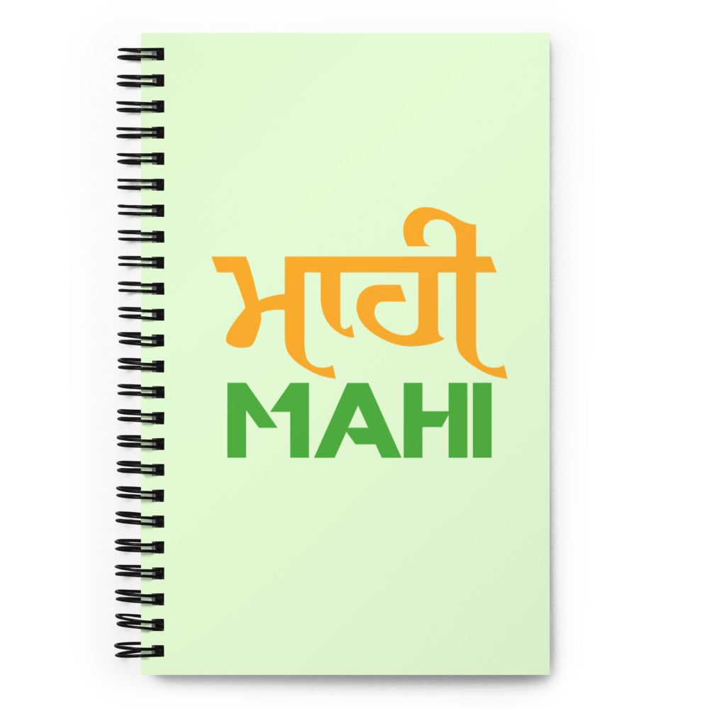 MAHI - Spiral notebook