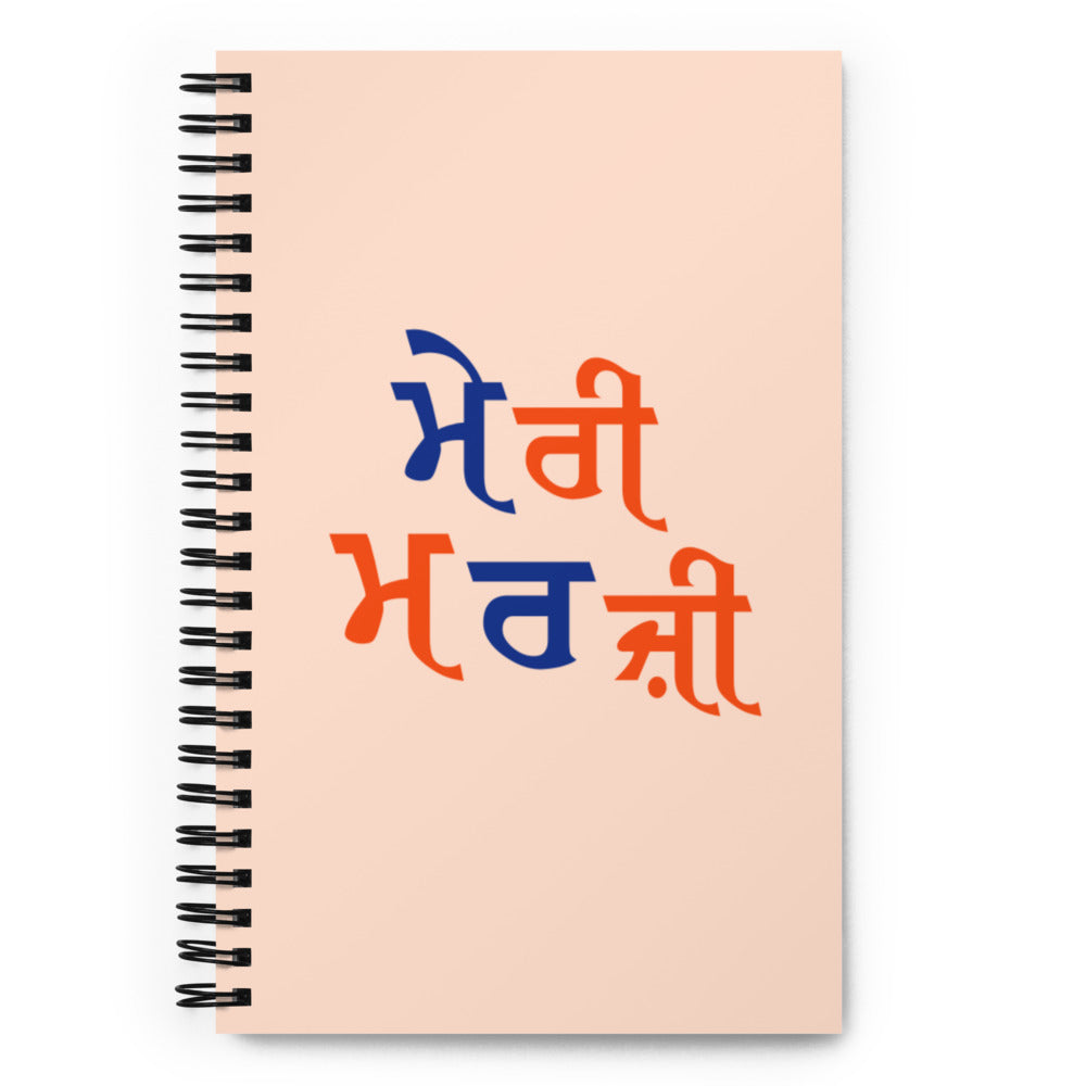 MERI MARJI - Spiral notebook