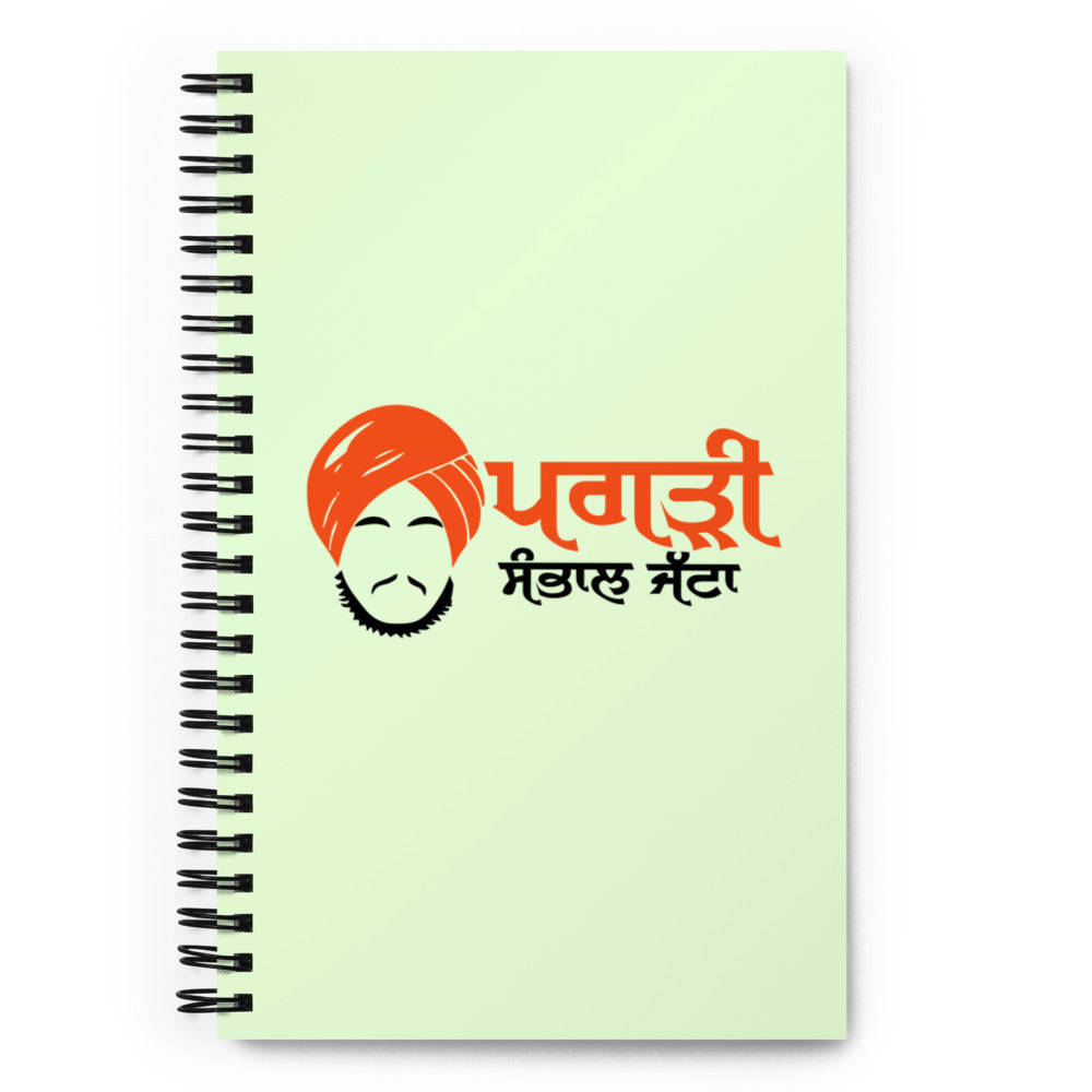 PAGRI SAMBHAL JATTA - Spiral notebook