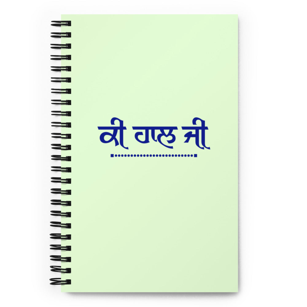 KI HAAL JI - Spiral notebook