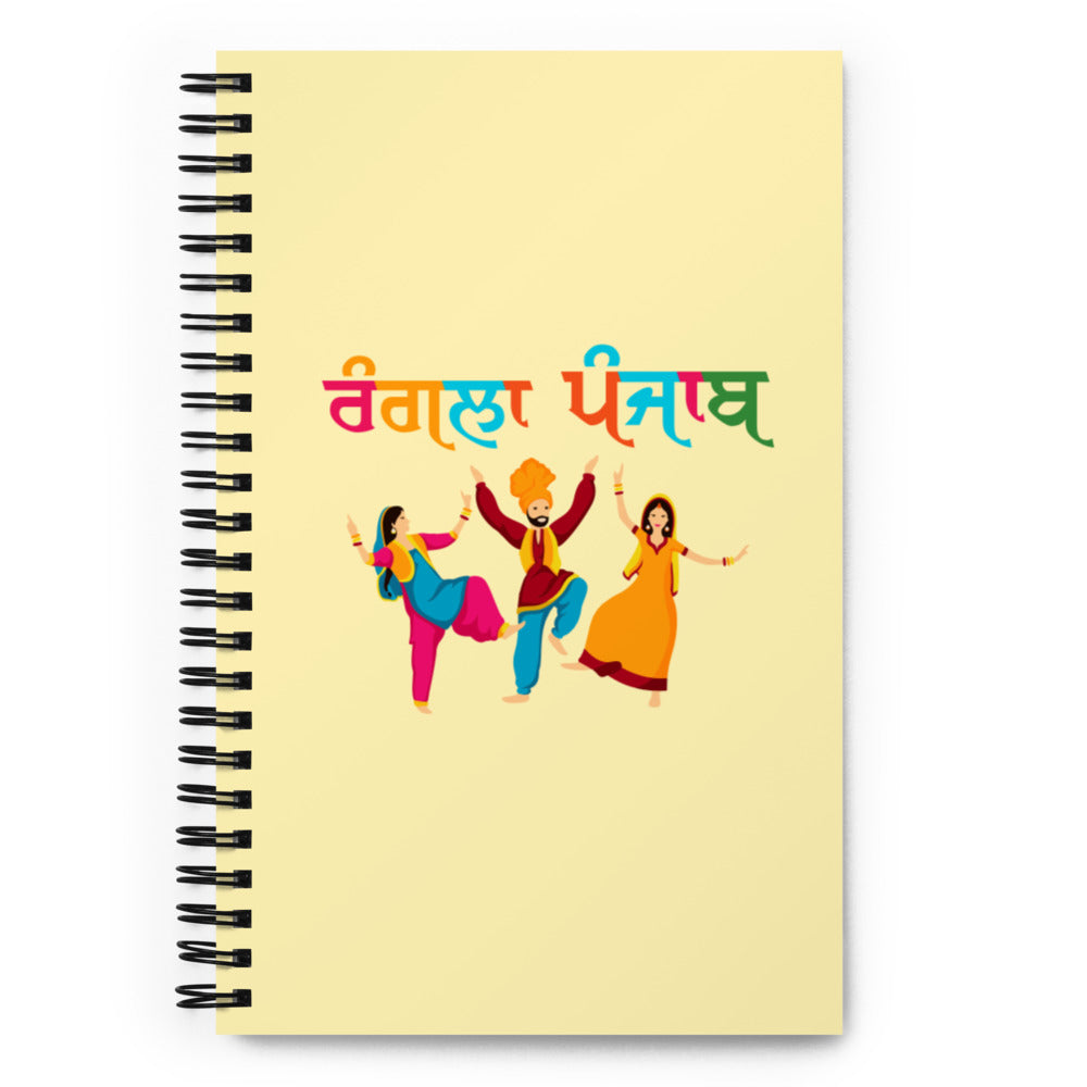 RANGLA PUNJAB - Spiral notebook