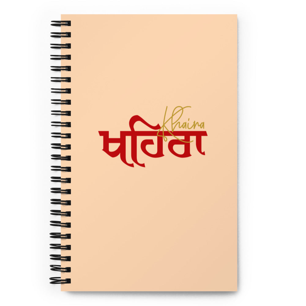 KHAIRA - Spiral notebook