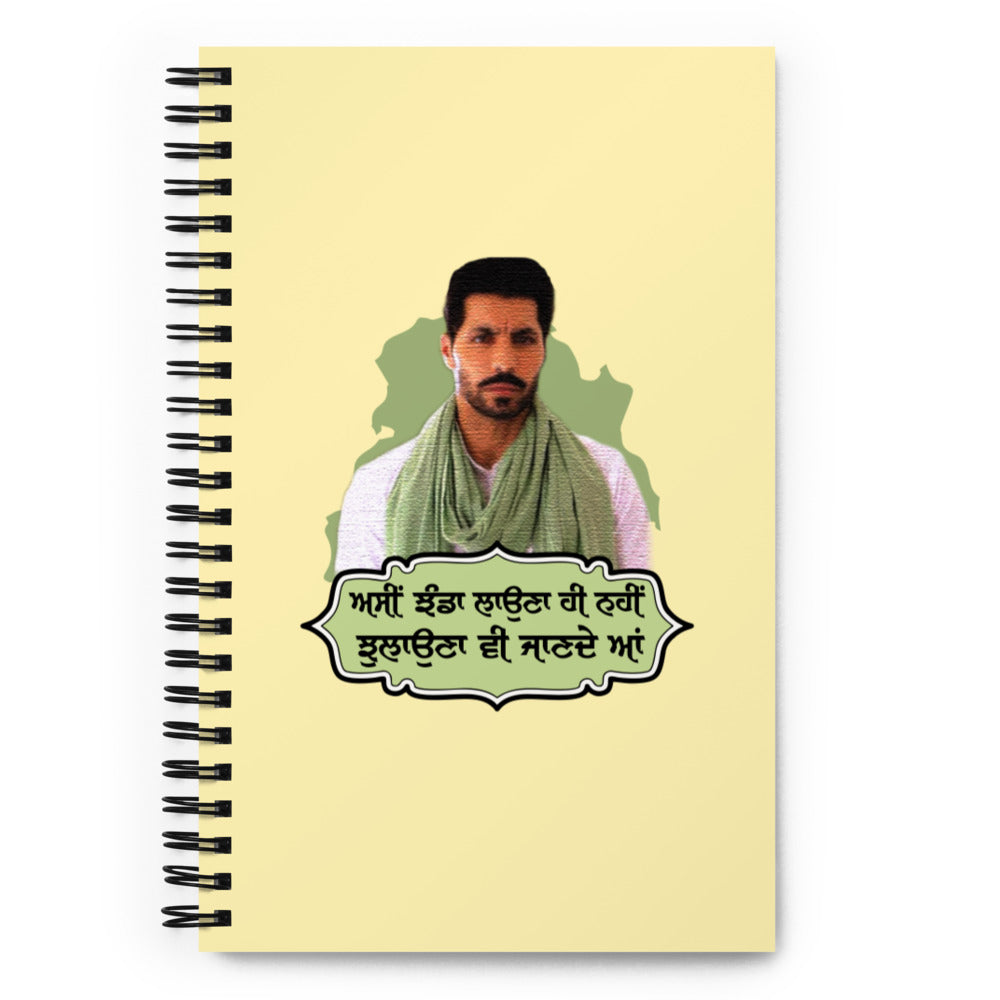 ASSI JHANDA LAUNA HI - Spiral notebook