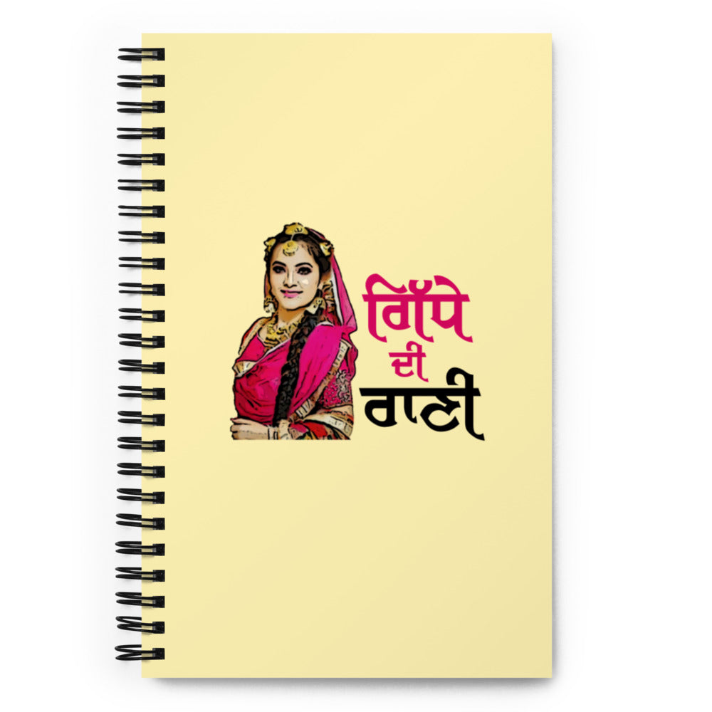 GIDHE DI RANI - Spiral notebook