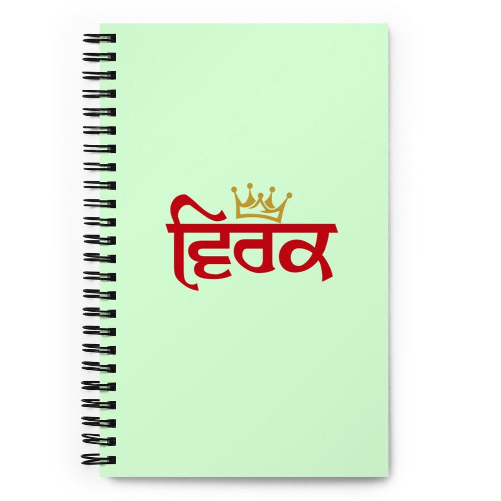 VIRK - Spiral notebook