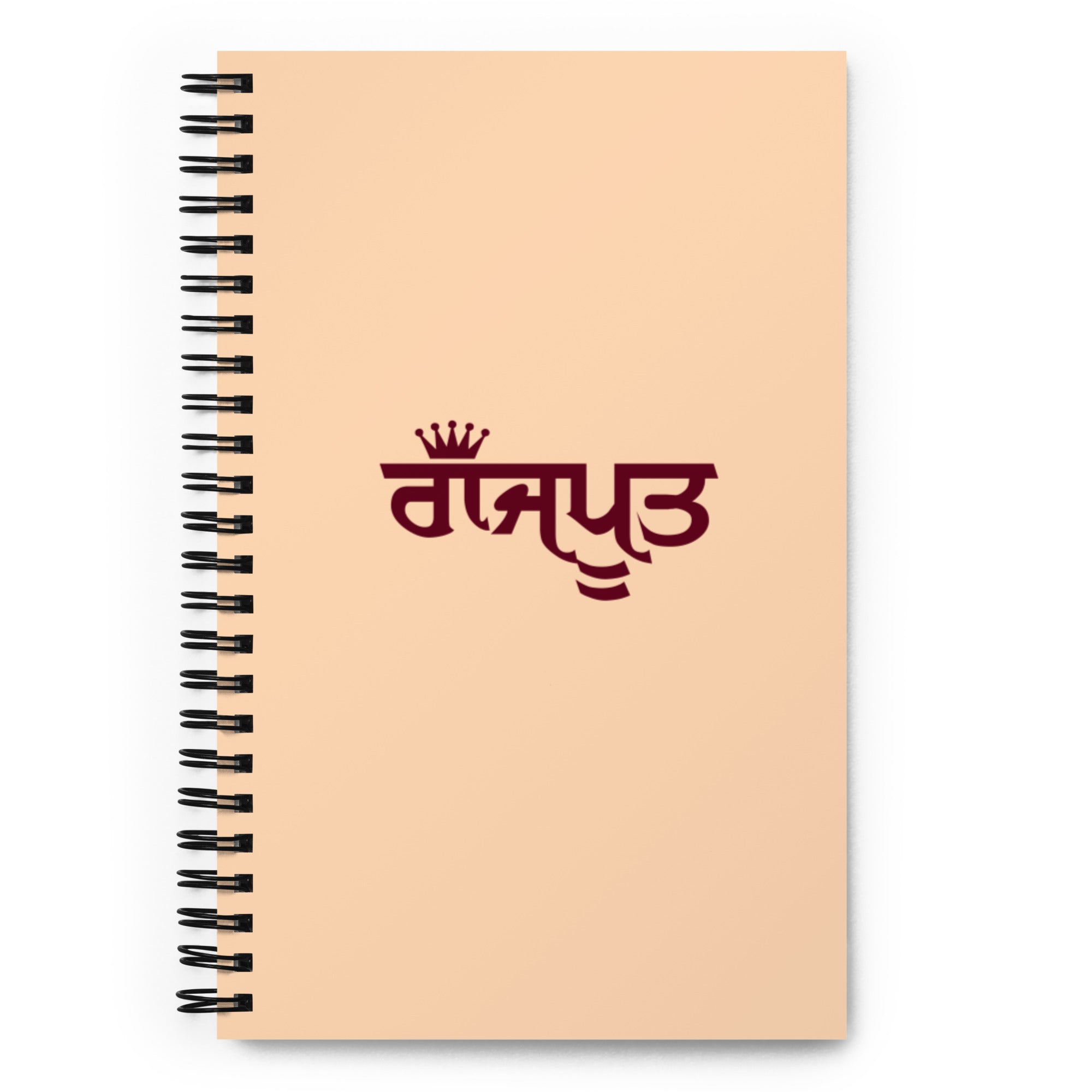 RAJPUT - Spiral notebook