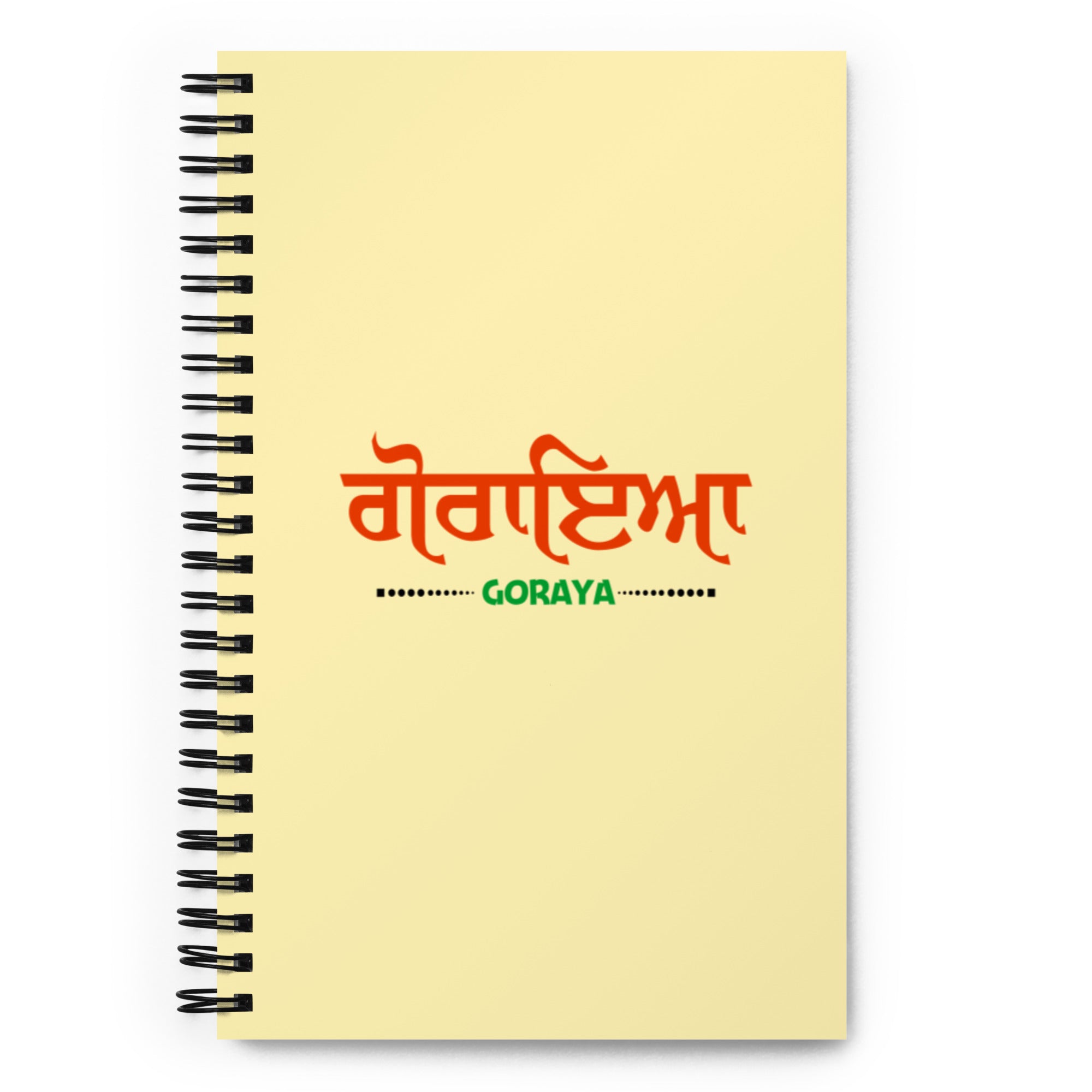 GORAYA - Spiral notebook