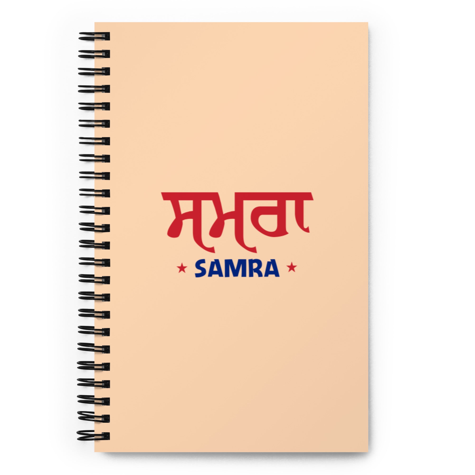 SAMRA - Spiral notebook