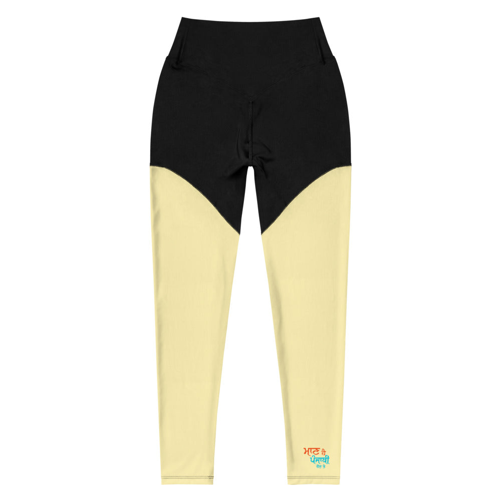 MAAN HAI PUNJABI HON TE - Sports Leggings