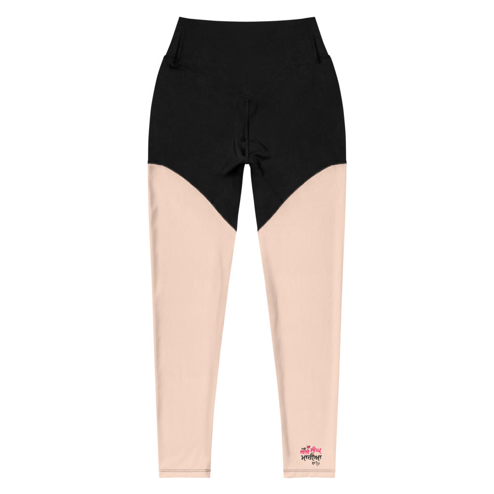 SADDI GALI LANG MAHIYA - Sports Leggings