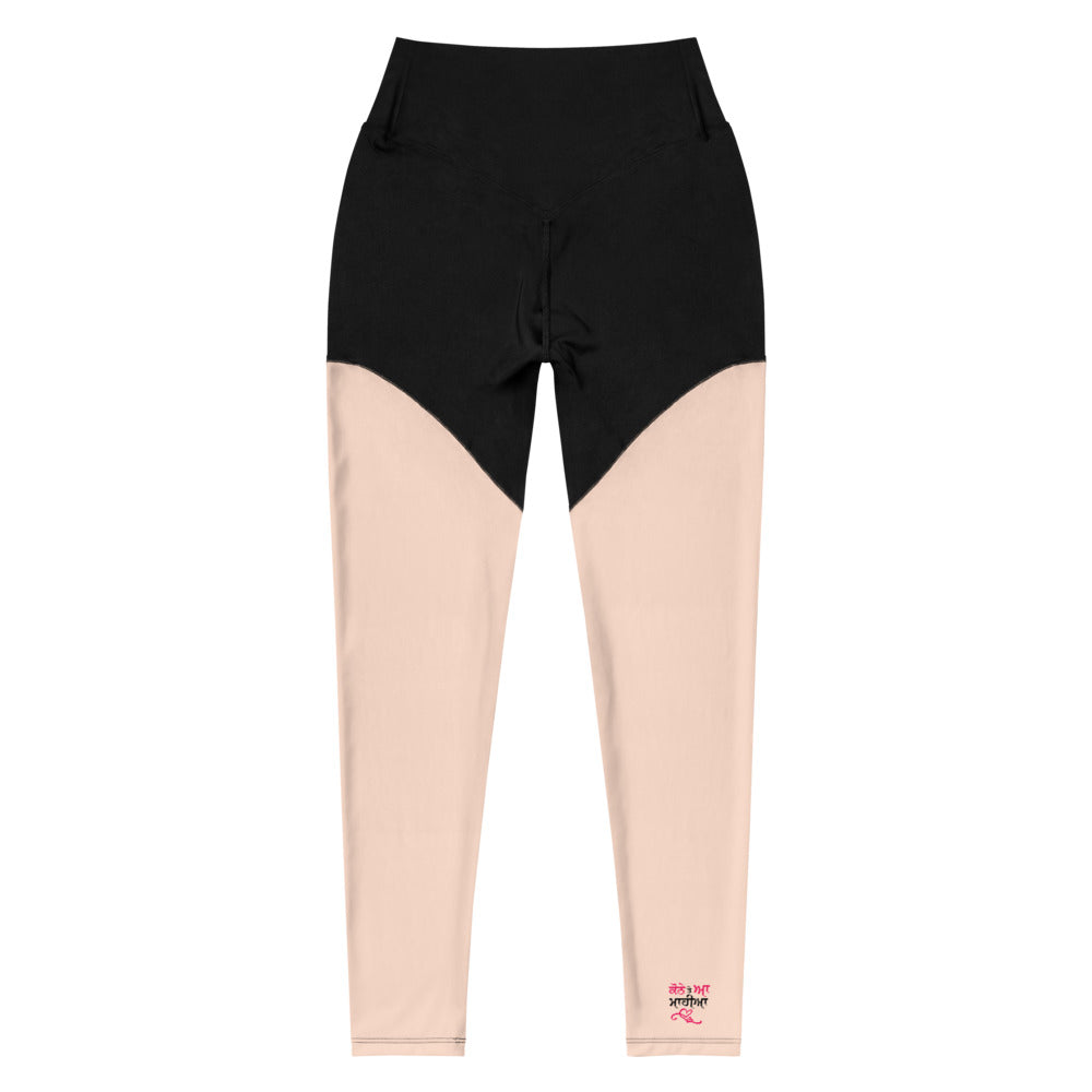 KOTHE TE AA MAHIYA - Sports Leggings