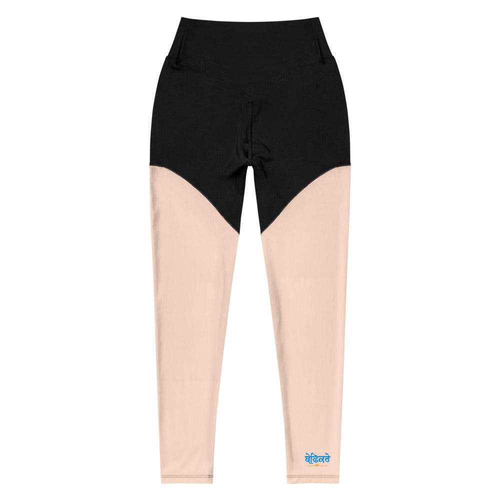 BEFIKRE - Sports Leggings