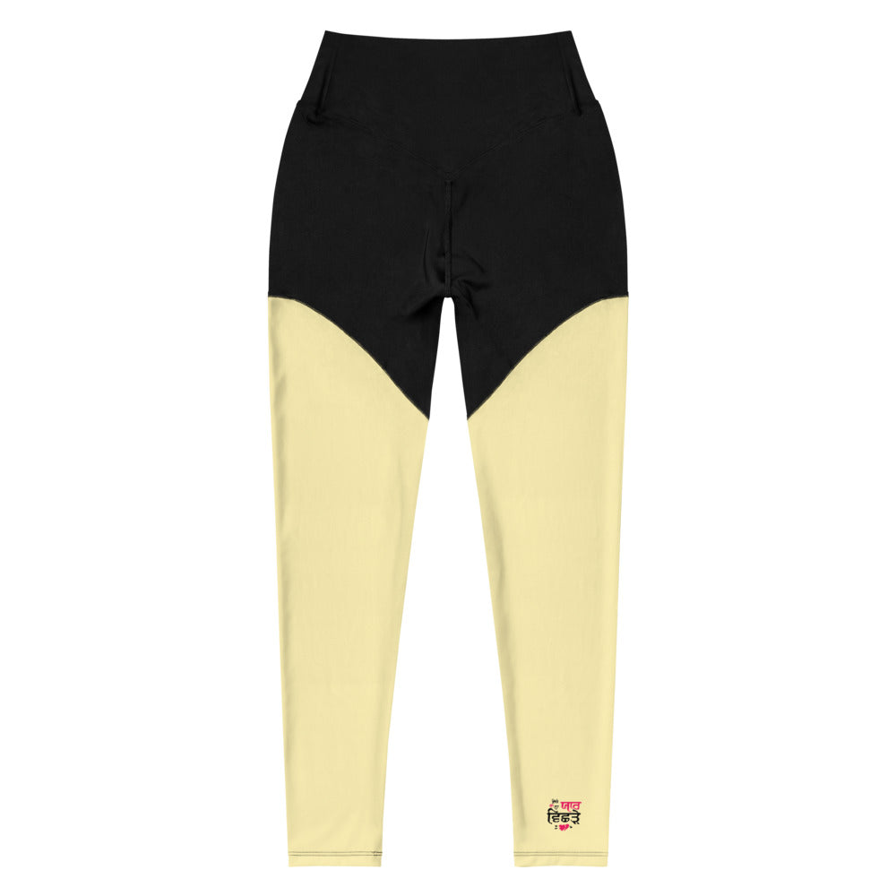 KISE DA NA YAAR VICHRE - Sports Leggings