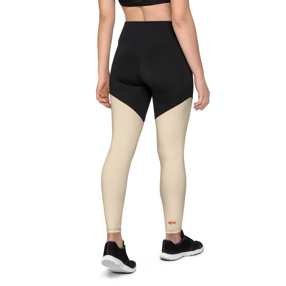 KHAIRA - Sports Leggings