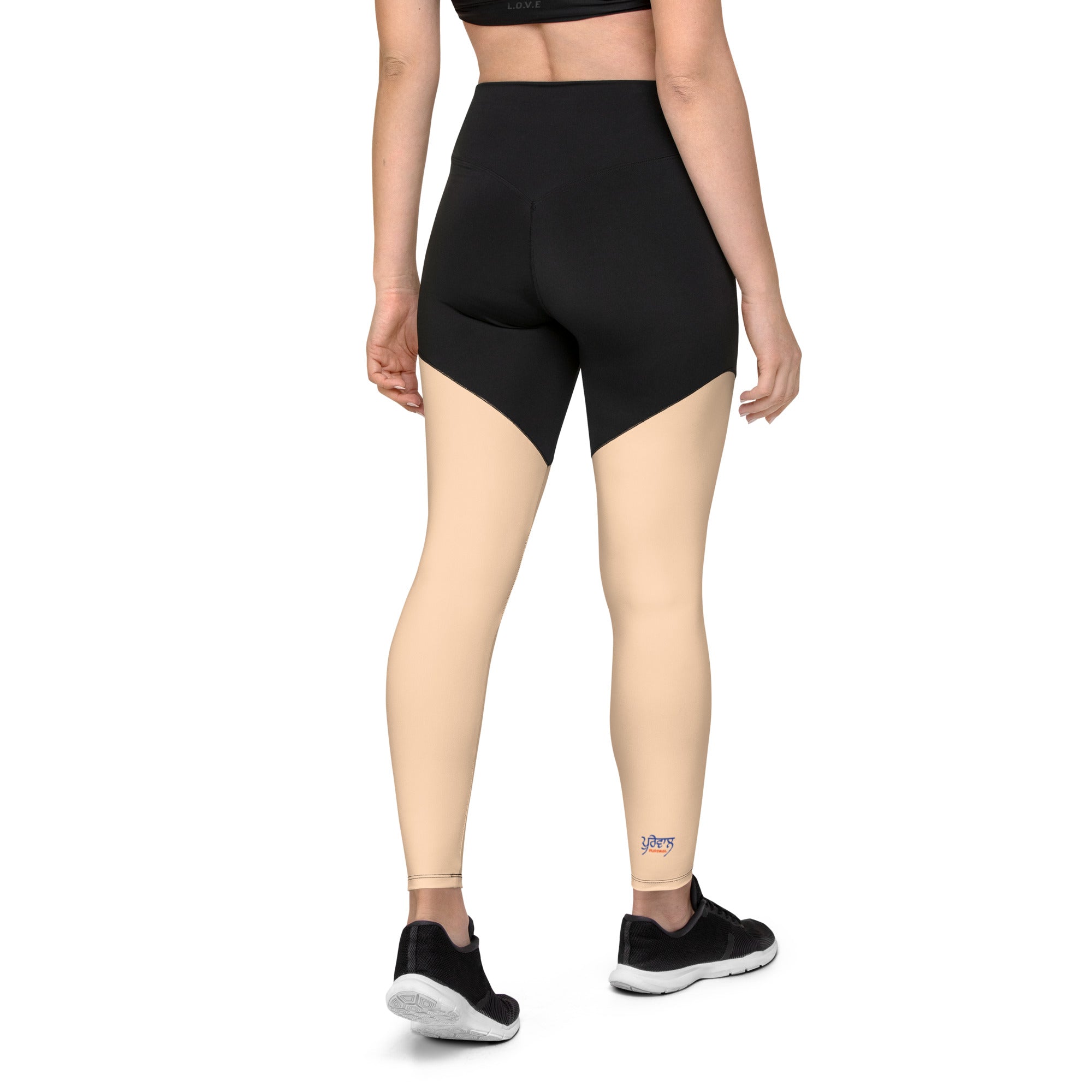 PUREWAL - Sports Leggings