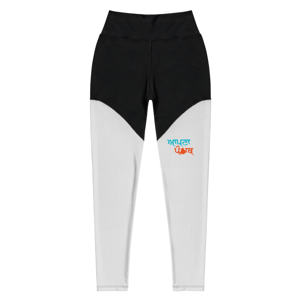 AAPNA PUNJAB - Sports Leggings