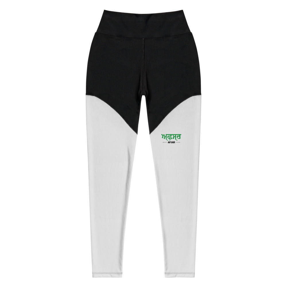 AFSAR - Sports Leggings