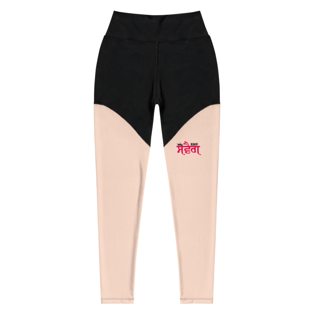 KAUR SWAG - Sports Leggings