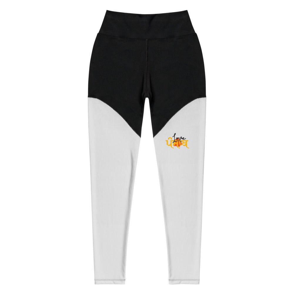 LOVE PUNJAB - Sports Leggings