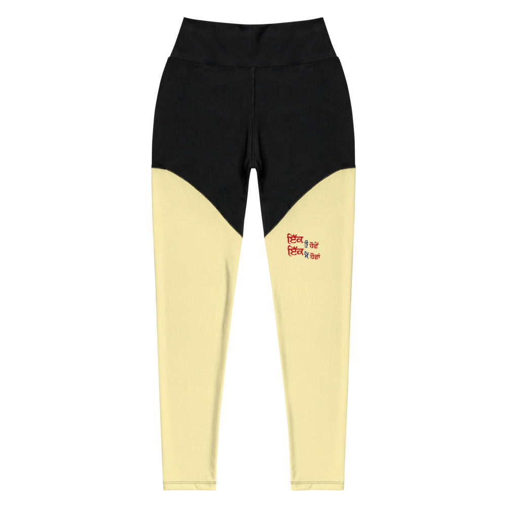 IK TU HOVE IK MAIN HOVA - Sports Leggings