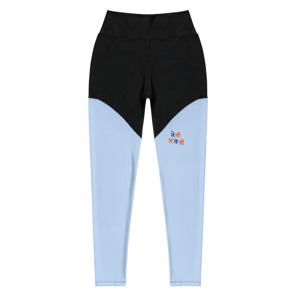 MERI MARJI - Sports Leggings