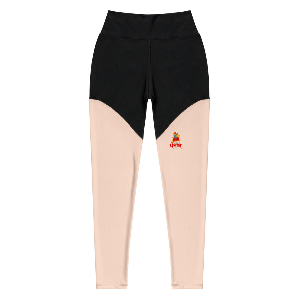 MERA VASDA RAHE PUNJAB - Sports Leggings