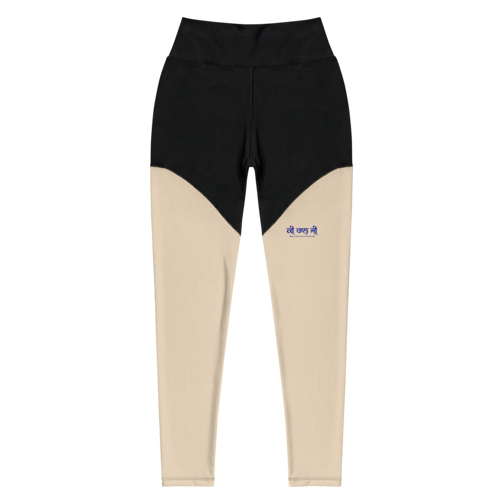 KI HAAL JI - Sports Leggings