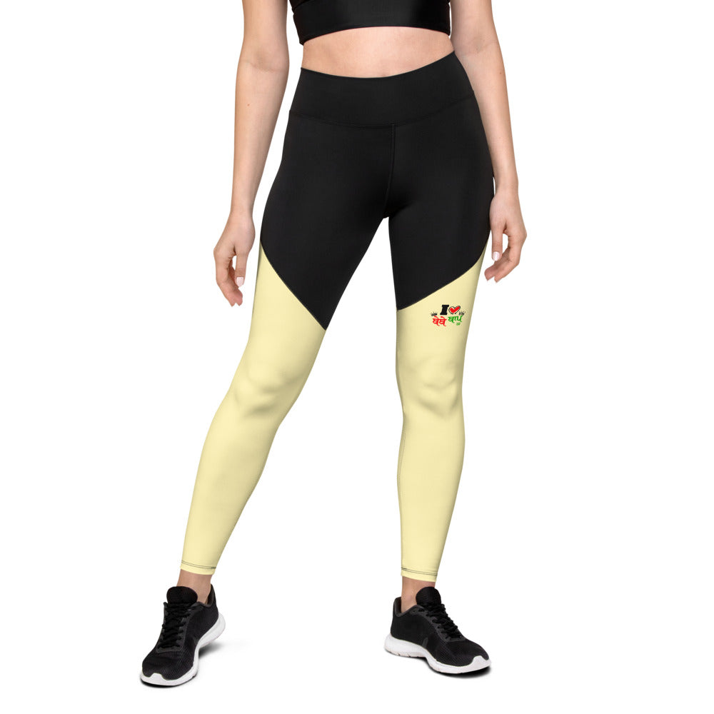 I LOVE BEBE BAPU - Sports Leggings