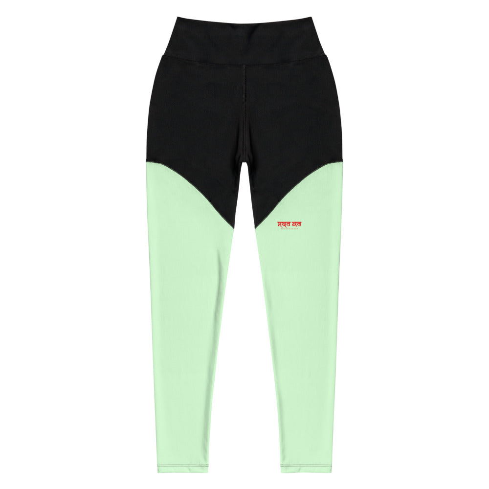 SABR KAR - Sports Leggings