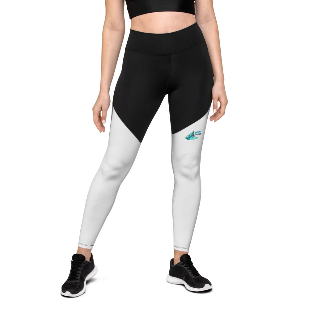 KEHAR PUNJABAN - Sports Leggings