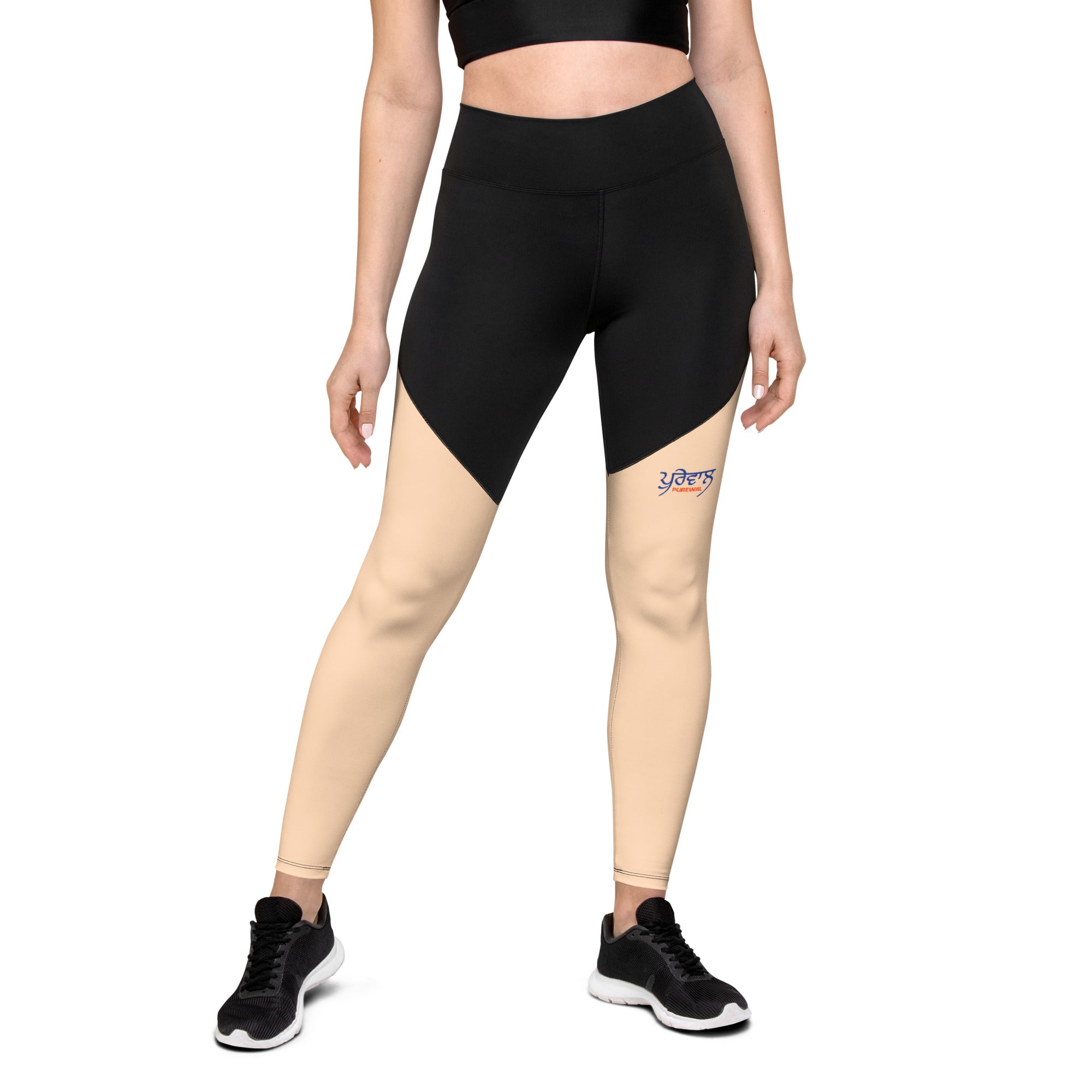 PUREWAL - Sports Leggings