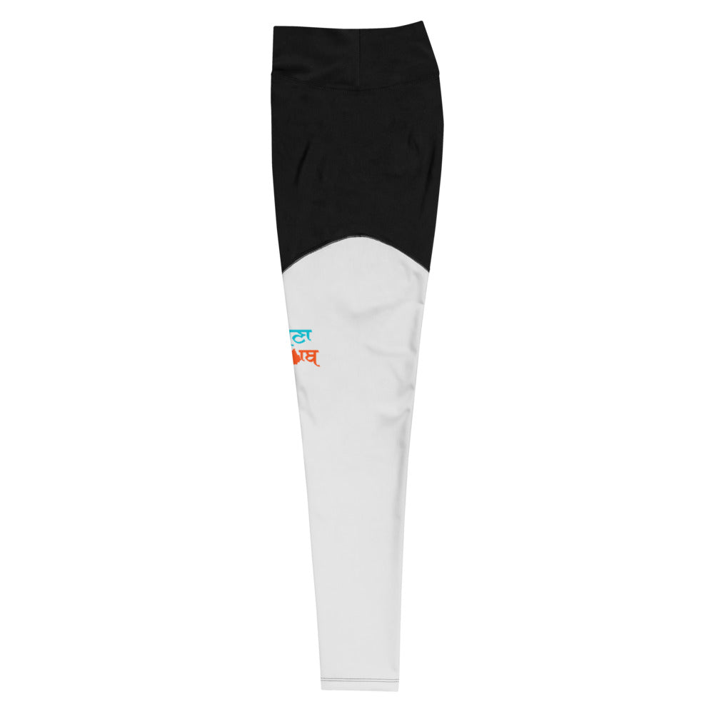 AAPNA PUNJAB - Sports Leggings