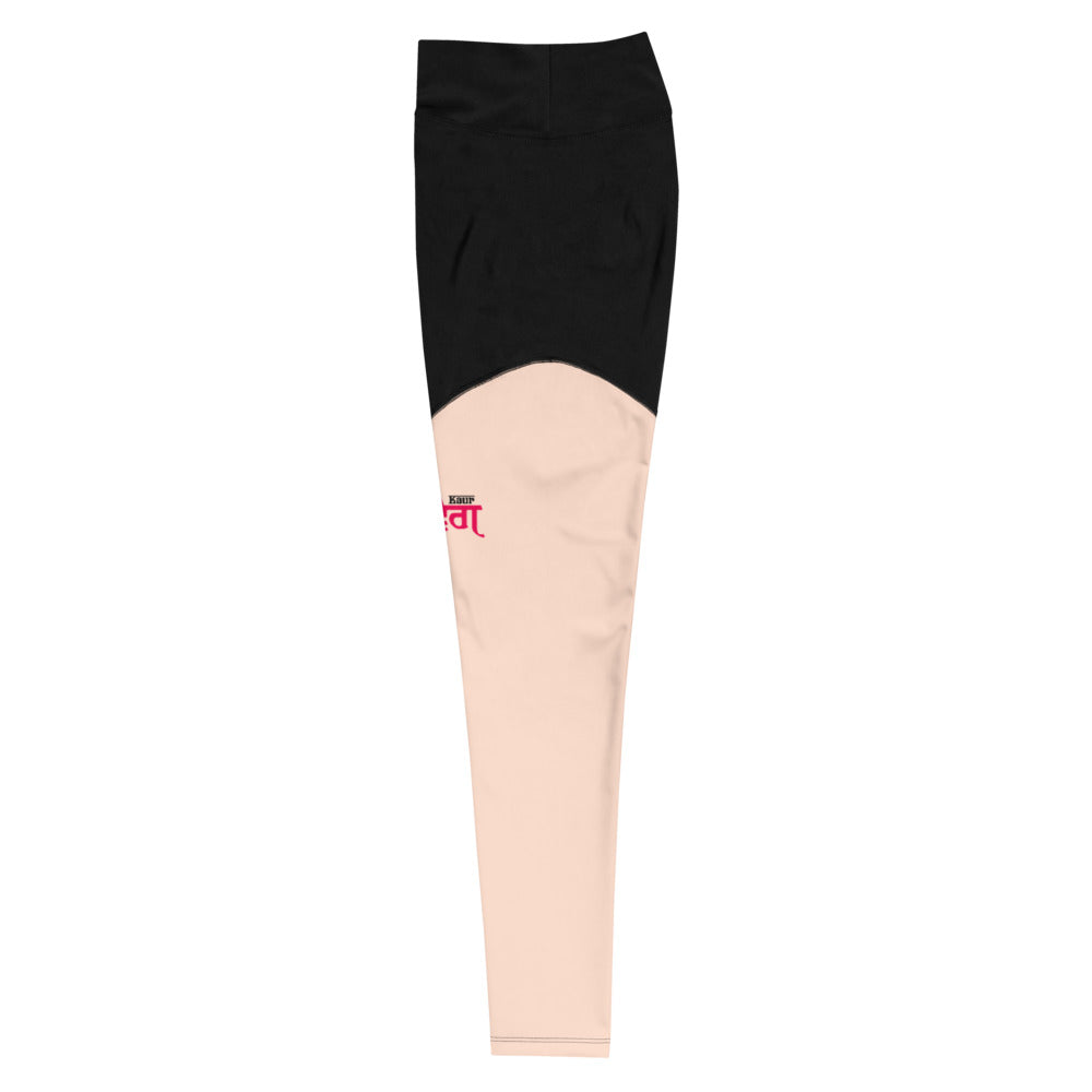 KAUR SWAG - Sports Leggings