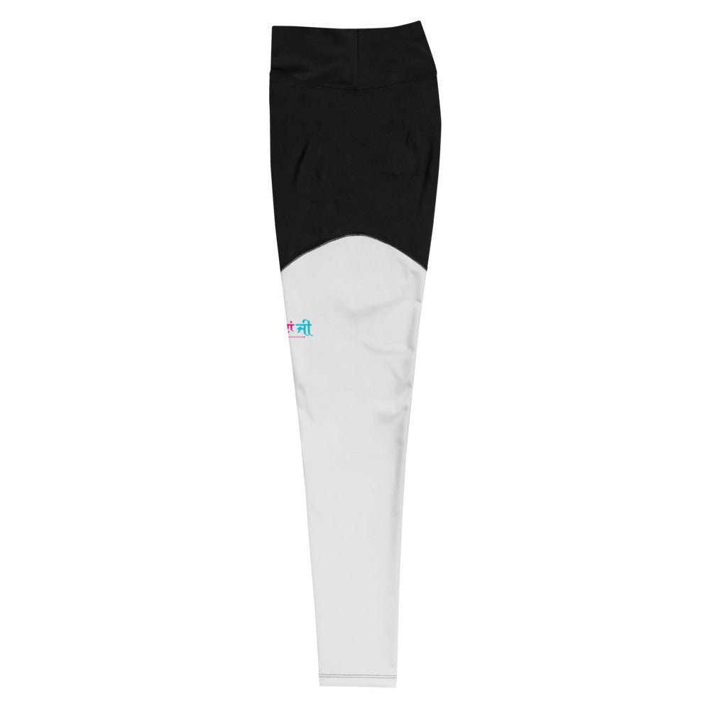 KIDAN JI - Sports Leggings